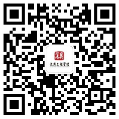 微信公众号 微信公众号